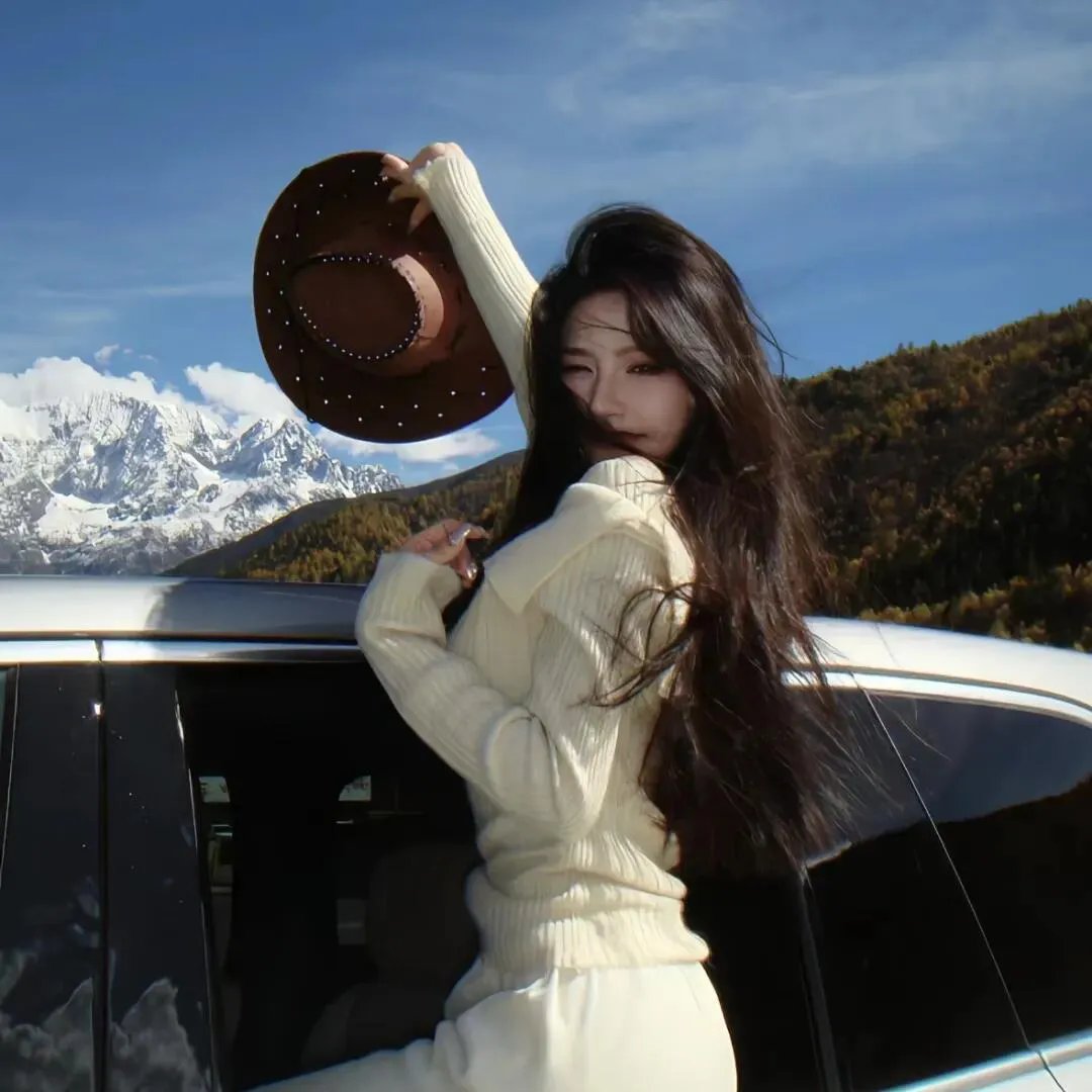 裸山